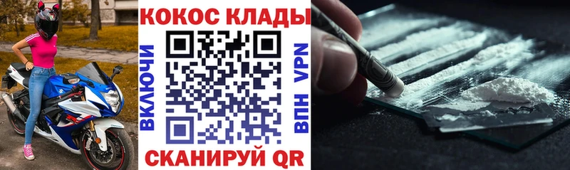 Меф мяу мяу Петров Вал