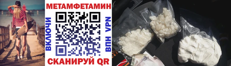 АМФ Розовый  Петров Вал 