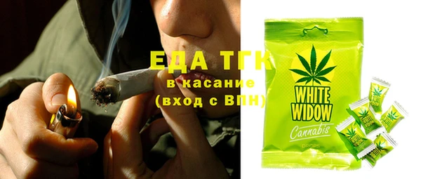 прущие крисы Тихвин