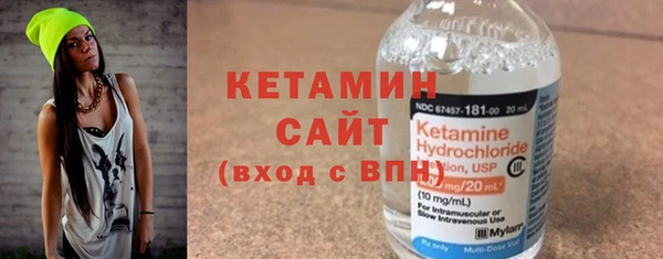 меф VHQ Волосово