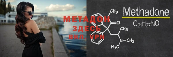 бошки Вяземский