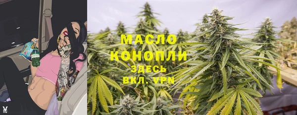прущие крисы Тихвин