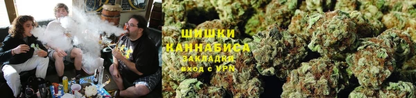 меф VHQ Волосово