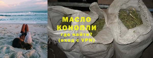 бошки Вяземский