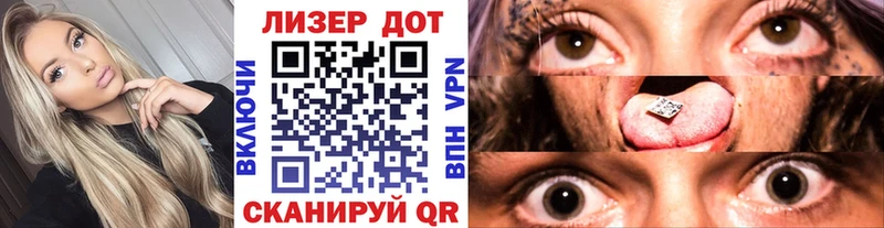 сколько стоит  Петров Вал  Марки NBOMe 1500мкг 