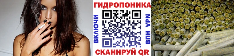 Конопля семена Петров Вал